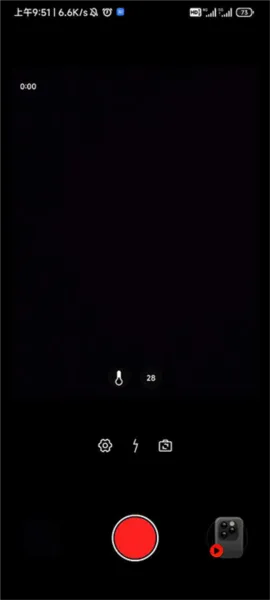 Dazz胶片相机正版