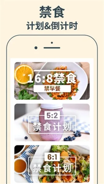 雅卓YAZIO
