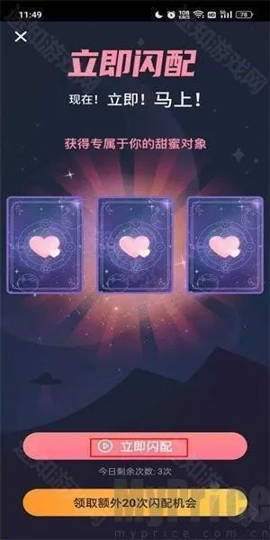 zank蓝色版