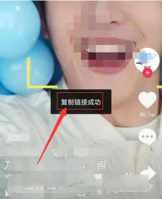 2025抖音极速版