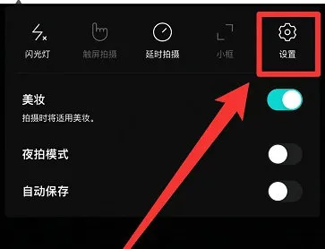 B612咔叽美颜相机历史老版本