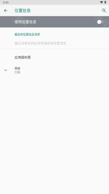 zoomearth中文版