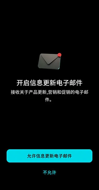 Moises音频分离软件