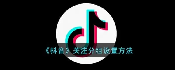 抖音内置土拨鼠无水印等增强版