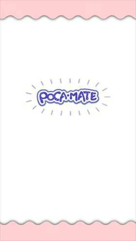 pocamate中文版