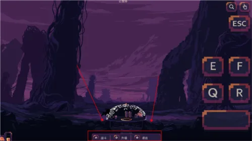 穹顶守护者加强版