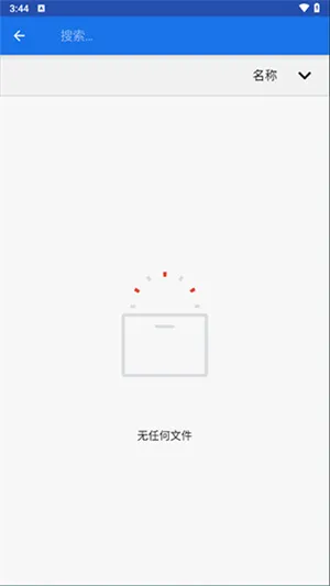 Winlator模拟器汉化版