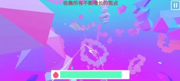 保利飞行无敌版
