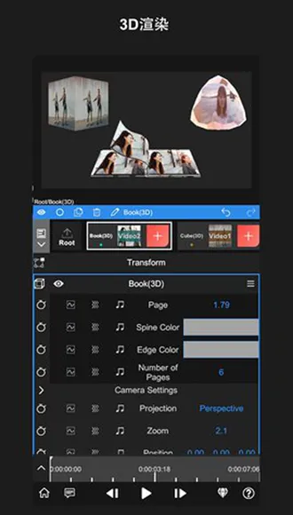 NodeVideo官方正版