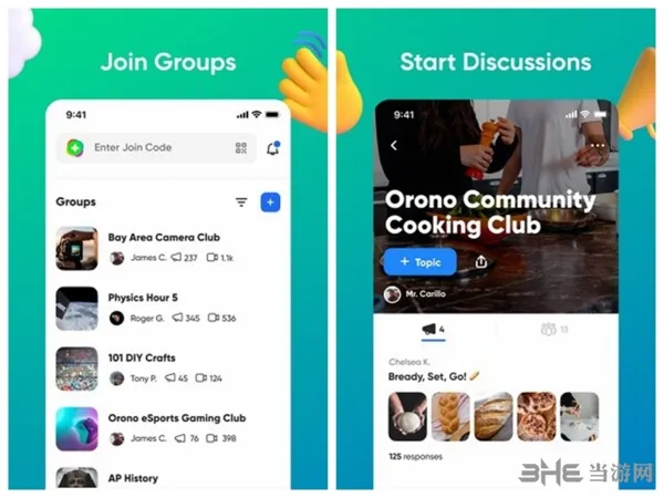 flipgrid