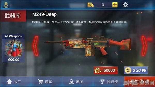 反恐精英绝对武力中文版