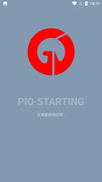 搞机助手重制版app
