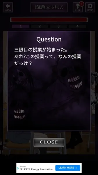 看得见的女孩见子同人游戏