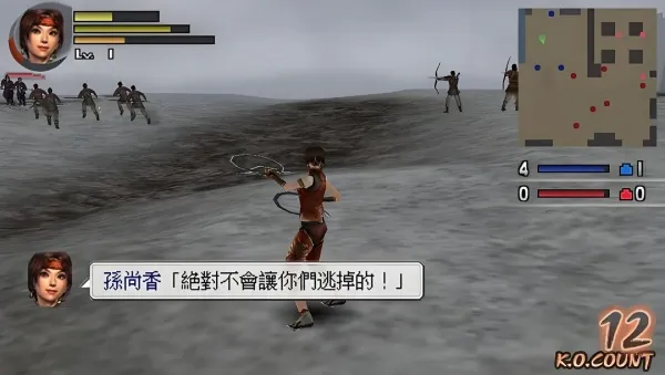 真三国无双二度进化手机版