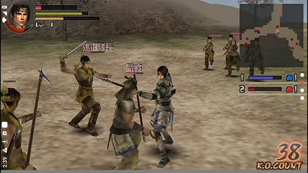 真三国无双二度进化手机版