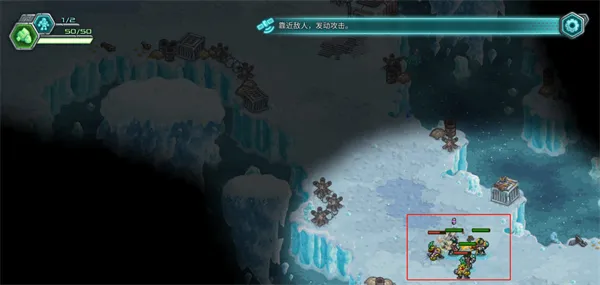 钢铁战队入侵手机版