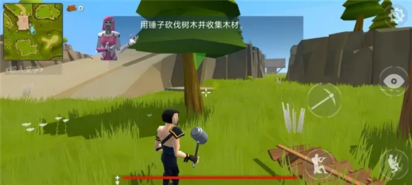 火箭皇家官方正版