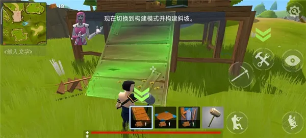 火箭皇家官方正版