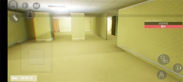 打开后室6