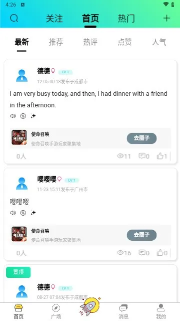 FriendTalk