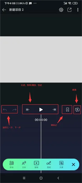 Alight Motion黑绿色版