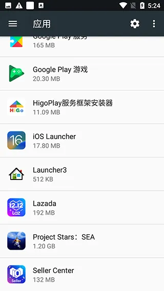 vivo仿苹果ios主题桌面
