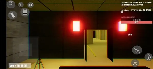 打开后室6
