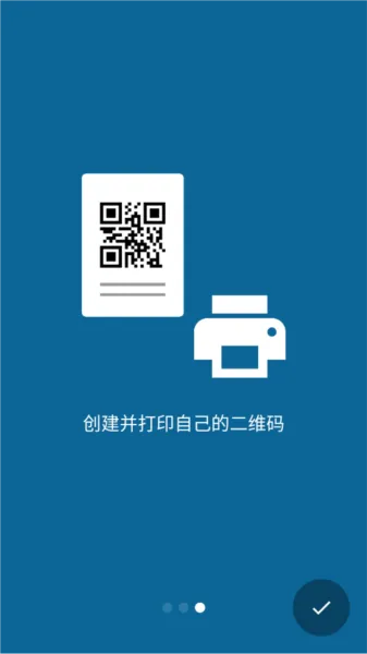 QRbot
