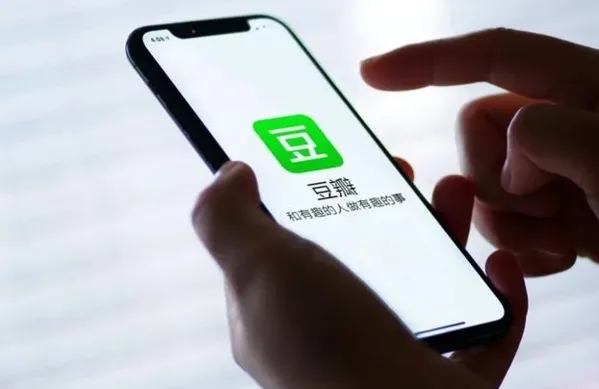 豆瓣去广告修改版