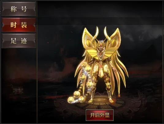百战无双(龙岭沉默问道)