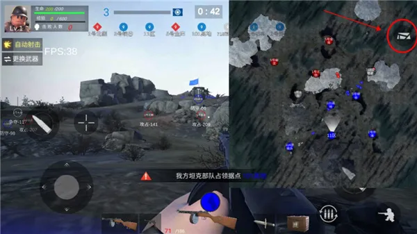二战战地前线内置修改器版