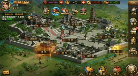 三国群英纪单机版