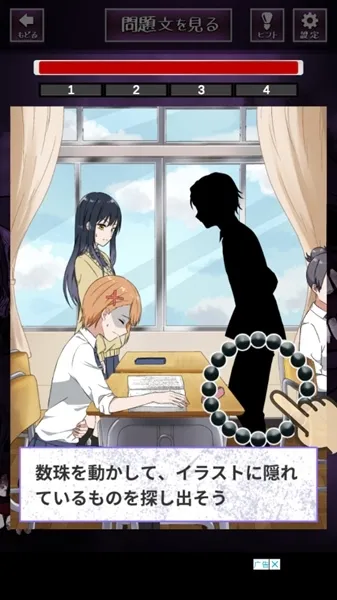 看得见的女孩见子同人游戏