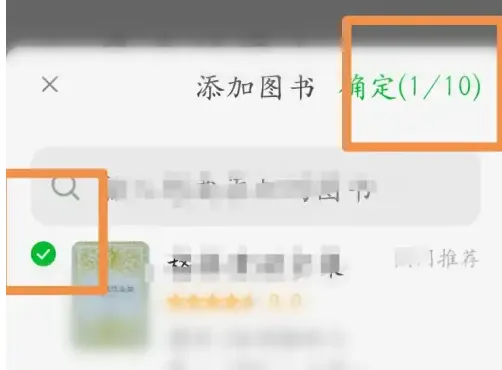 豆瓣去广告修改版