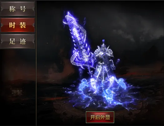 百战无双(龙岭沉默问道)