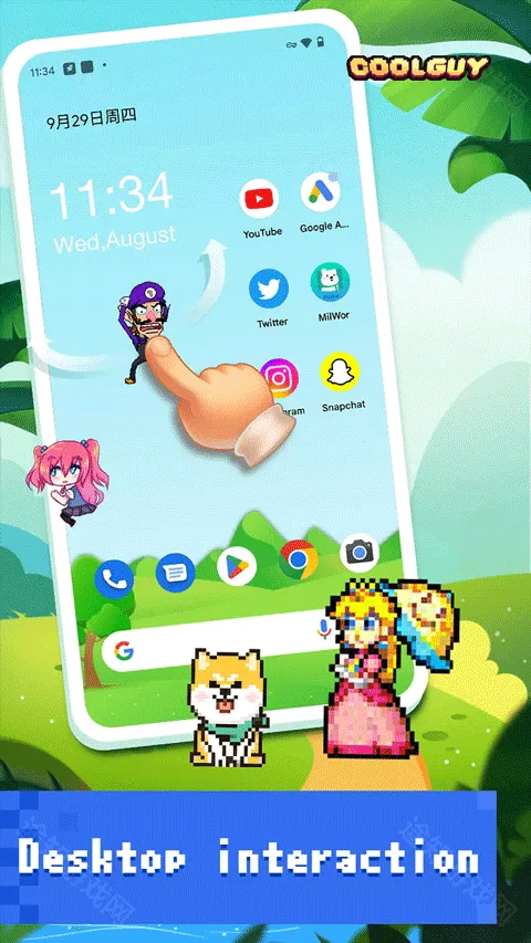 pixel shimeji中文版