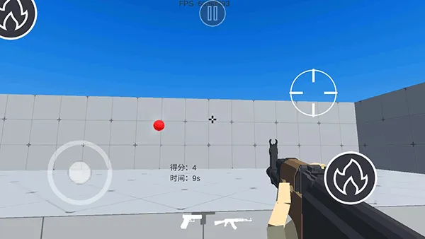 练枪皇帝手机版