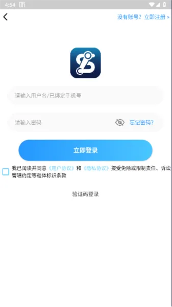 ST手游平台