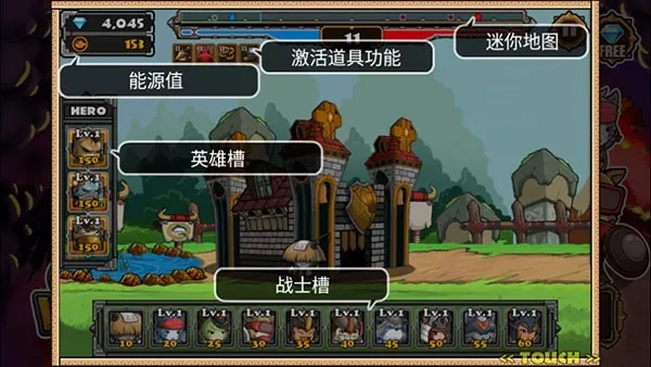 猫狗大战2中文版