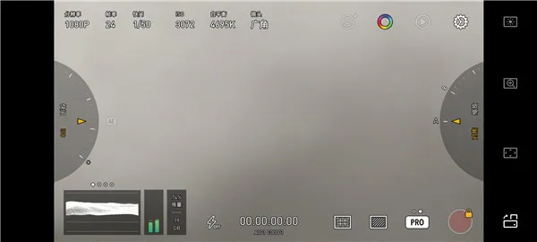 Protake专业摄像机