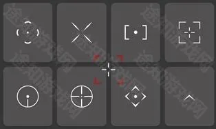 crosshairpro中文版