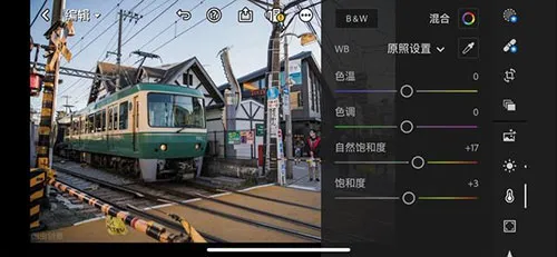 lightroom中文版