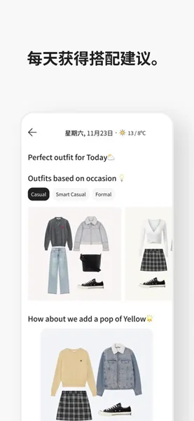 Acloset app