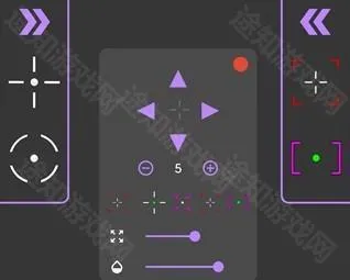 crosshairpro中文版