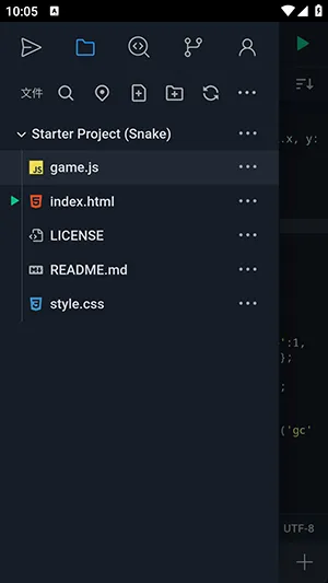 Spck Editor for NodeJS