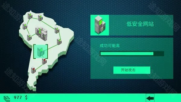 hacknet黑客病毒