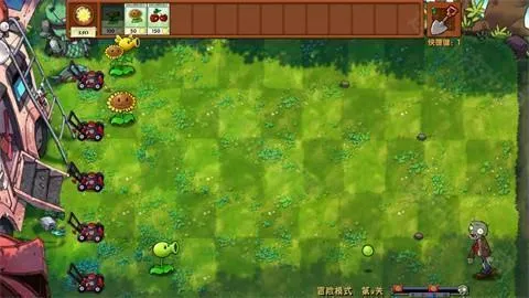 pvz融合版3.5.5