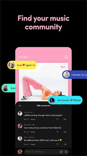 抖音音乐app新版本