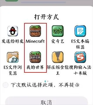 苦力怕论坛中文版