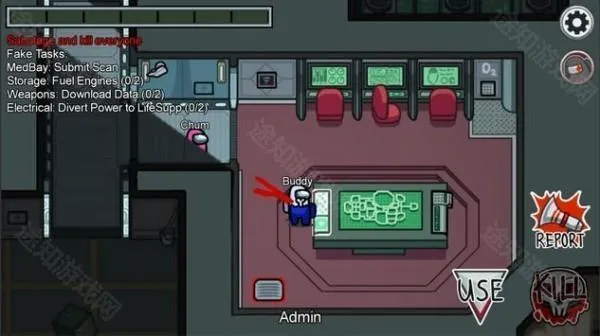 among us2025